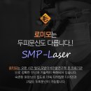 강남로미모의원 이미지