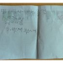 현진마트 이미지