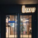 경북대로 | 대구 경북대 맛집 스카이17 뷔페&amp;스테이크 평일 저녁 방문 후기