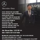 [벤츠 E300 4M AMG Line 출고 후기] 동탄전시장 김진환 딜러 추천! 완벽한 상담부터 출고까지