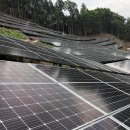 현대2호기태양광발전소 이미지