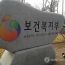 연합치과기공소 이미지