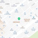 대흥장여관 이미지