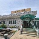 하늘정원펜션 이미지