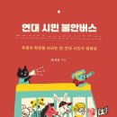 도서출판 평화인쇄 네이버블로그