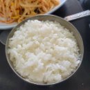 감악산생고기 네이버블로그