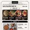 금별맥주 네이버블로그