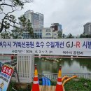 거북선공원 이미지