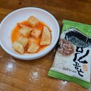 시루향기봉담와우점