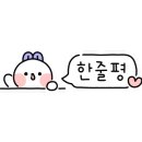 돈돈족발 이미지