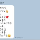 역곡남부식당 이미지