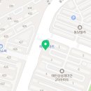 동수원합동공인중개사사무소 이미지
