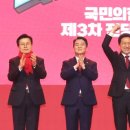 홍천종합가스 이미지