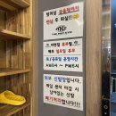 더멋짐 이미지
