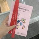 브라더빈 스튜디오 | 제25회 2019서울리빙디자인페어 다녀온 관람 후기 + 감상 꿀팁 / 4월 코엑스 박람회