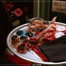 그린다방 - 당진시 중동1길 40 | 그린다방
