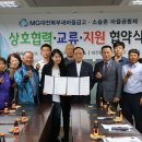 소슬촌마을공동체 이미지