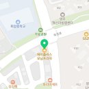 액티브영어수학학원