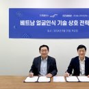 플러스컴퍼니 이미지