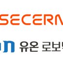 월항농협 APC 전자신문