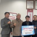 동양워터정수기 이미지