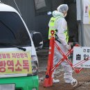 장화농장2 농민신문