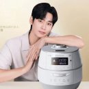 쿠쿠. 이데일리