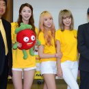 헬로비너스 카카오 검색결과