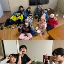 글로벌 파워점핑 줄넘기&태권도 이미지