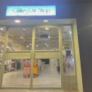 칠링아웃샵제주중문점 | R15. 제주 중문 와인샵 : 칠링아웃샵에서 제주스러운 와인 선물하기