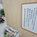 성심원한의원 네이버블로그
