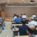 비젼21행정사 이미지