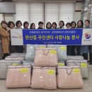 완산동 주민센터 이미지