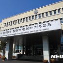 현석관 뉴시스