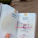 관동길 | 국가유산 방문코스 | 관동풍류의 길 오죽헌 스탬프 위치 후기