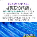 연우소아청소년과의원 이미지