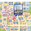 할리스커피다산 - 남양주시 다산중앙로20번길 10-44 | 할리스커피다산