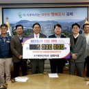 케이티 김해지사 이미지