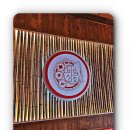 해변상회 이미지