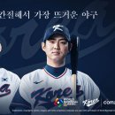 (주)더국코리아 이미지