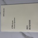 미개봉새상품 A사 베커 cpa business 교재 판매 5,000원 이미지