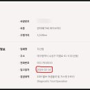 현풍현대자동차서비스 네이버블로그