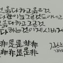 시시비비