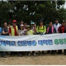 중앙대학교 신문방송대학원 이미지