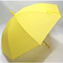 노랑노랑 이미지