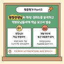 엠와이즈 이미지