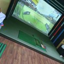 춘원스크린골프 이미지