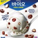 매일매일아이스크림 - 의정부시 신흥로 379 | 매일매일아이스크림