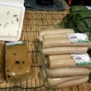 삼영이엔씨(주) 이미지