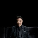 보물섬 PC 이미지